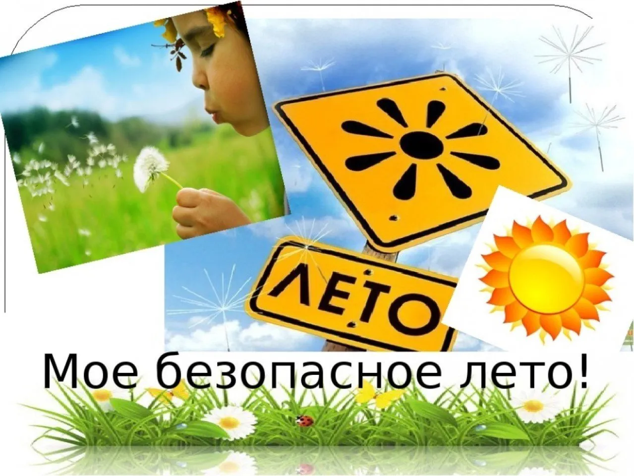 72e089d2-bef9-42f9-a7a3-78ffd20a7c47