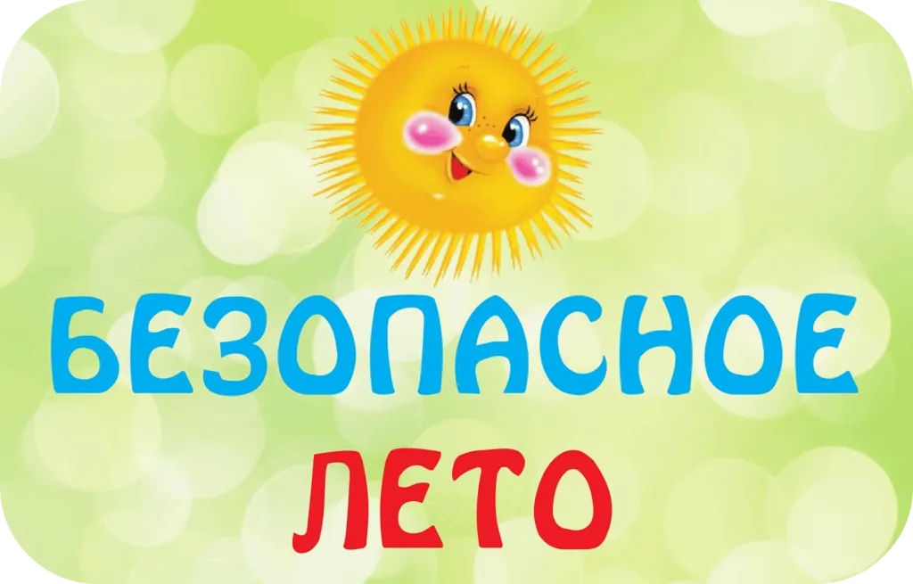 71681763948f1010e5b8f20f34f8cd4c_w1600_h1024
