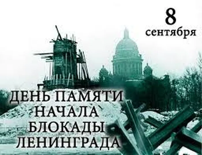 Без названия (1)