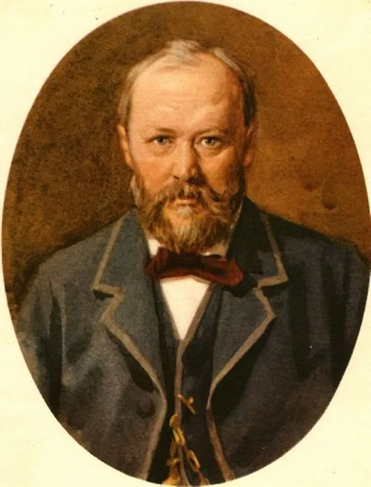остр