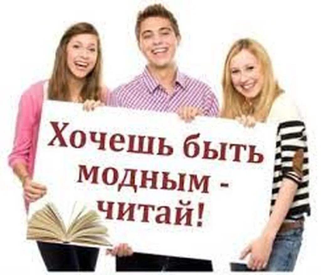 Без названия (7)