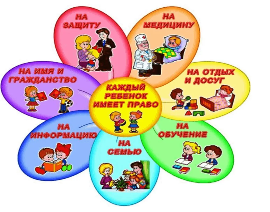 d754312d-db1d-55f7-8927-322f6dbc37e2