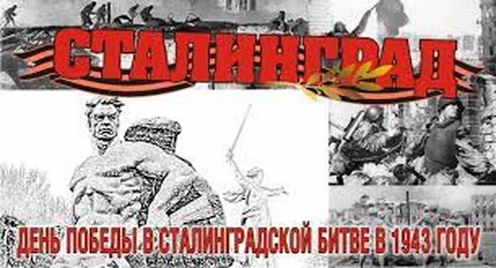 Без названия
