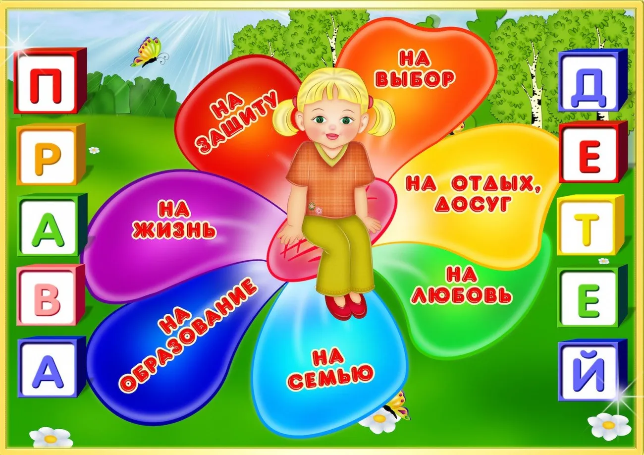 5aaf8f292b335149175845