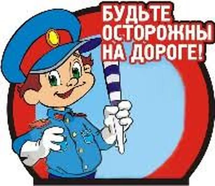 images (2)
