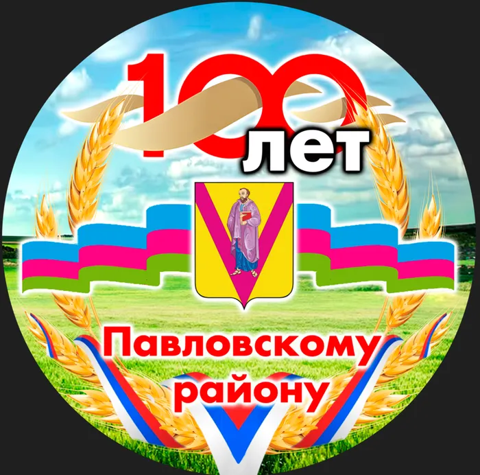 2024-09-28_13-21-04