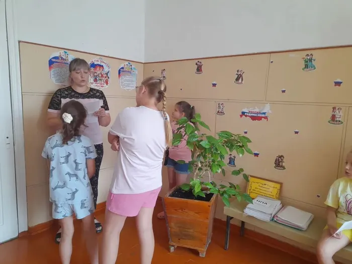 ДАРИ045144НА А