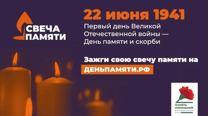 Снимок экрана (68)