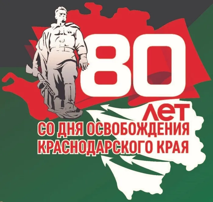 80