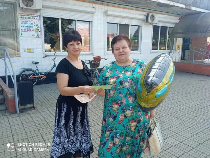 IMG-20230913-WA0027