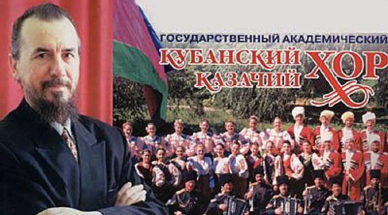 zaharchenko_02__hczsxc7