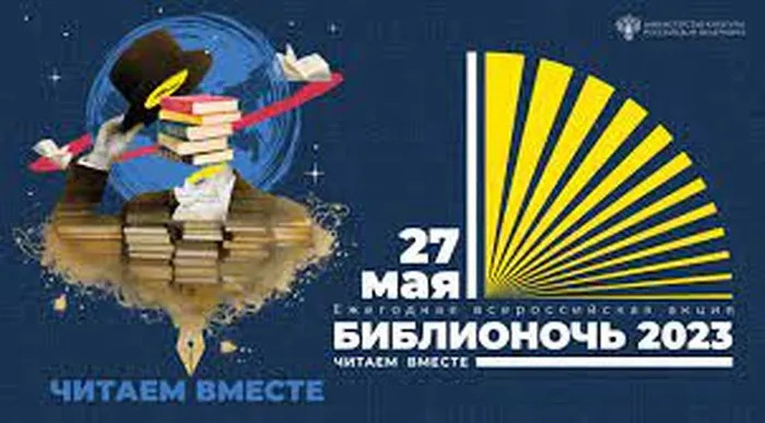 Без названия (5)