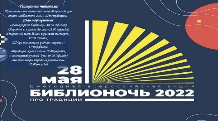 Снимок экрана (38)