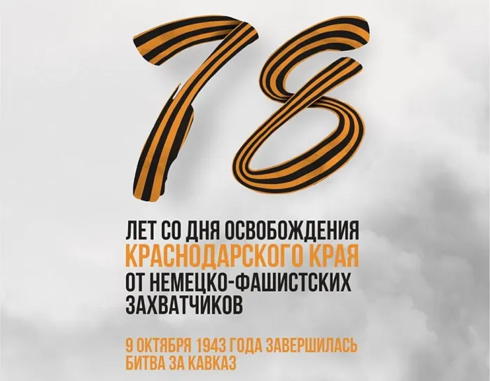 8a37c22f4db4fa1fdf2ca30abe6af114
