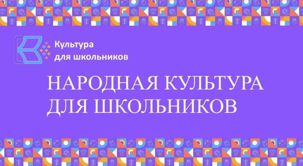 c2d54685-4c8f-5b01-b7d9-b9399d595984