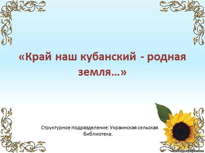 5d1ec9a3-a1a0-4fd9-aea2-c269c3788f58