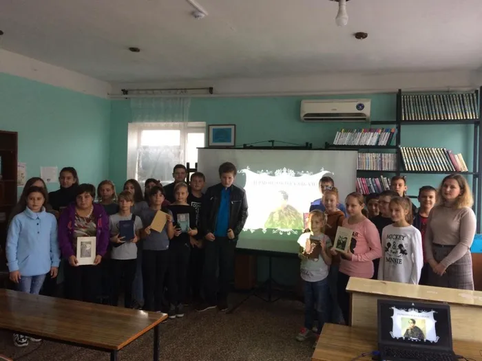 Лермонтов 168
