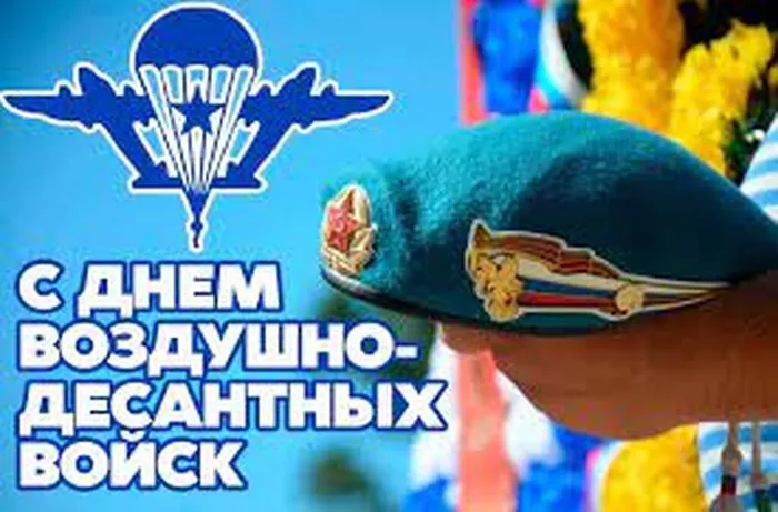 Без названия (6)