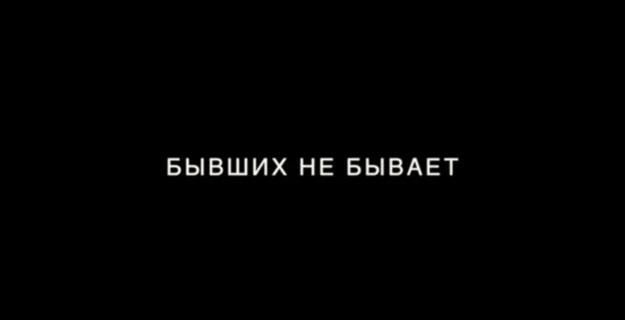 ан
