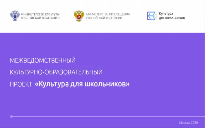 культ.png