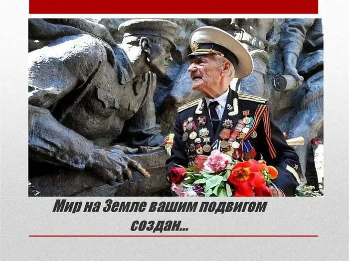 ффф