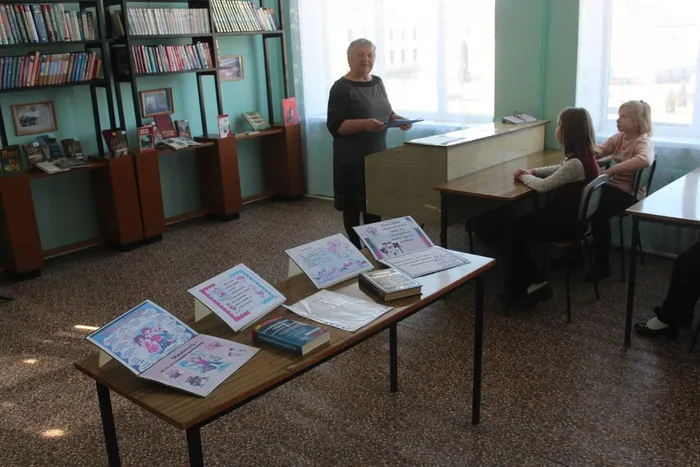 Детский закон