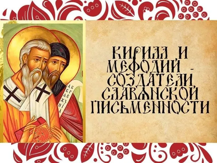 ссссс