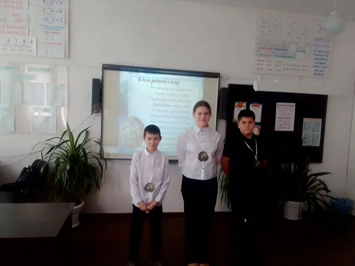 IMG-20240220-WA0010