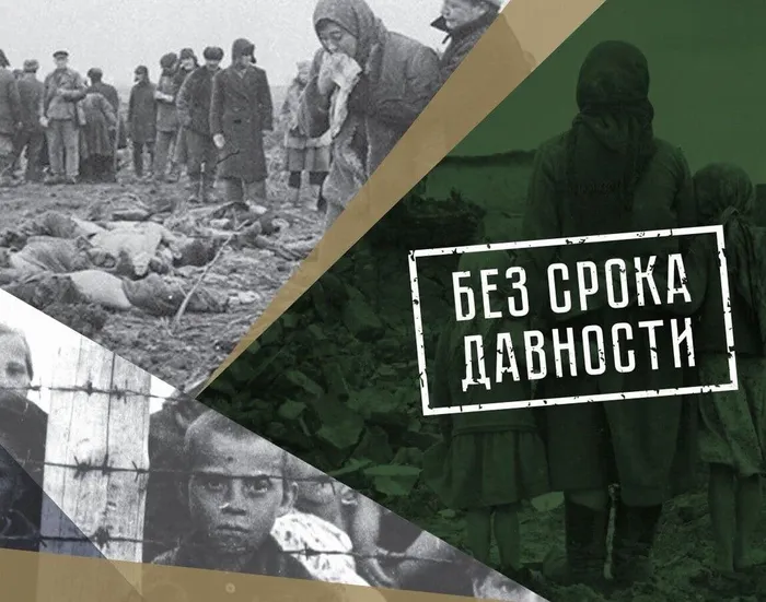 без.jpg