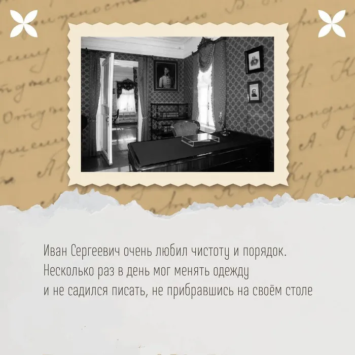 photo1705062302 (2)