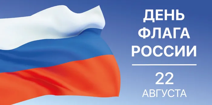 Рисунок1