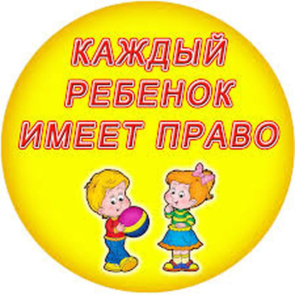 Без названия (4)