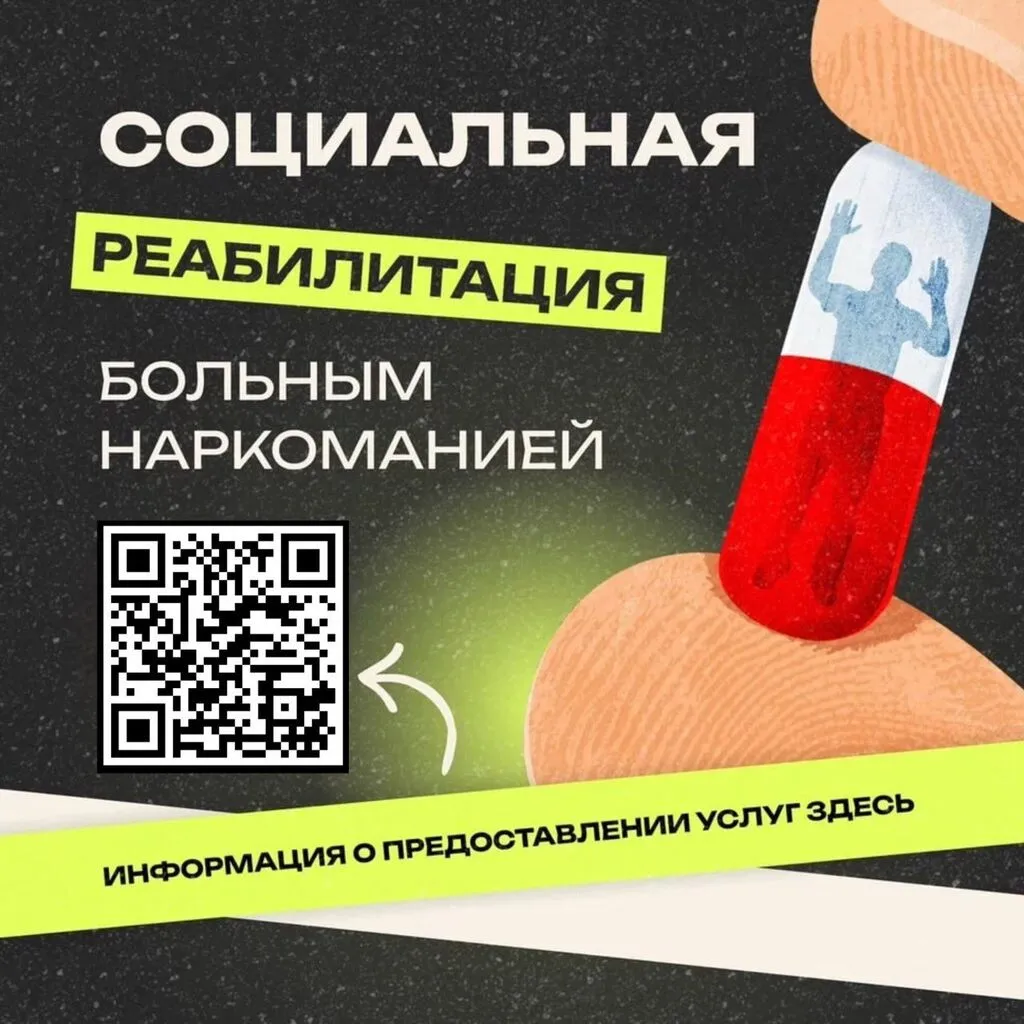 Памятка (1) (1)