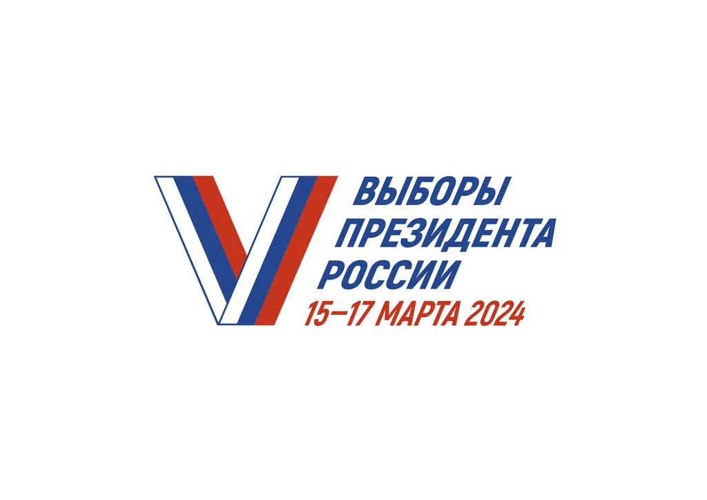 Logo_data_RGB