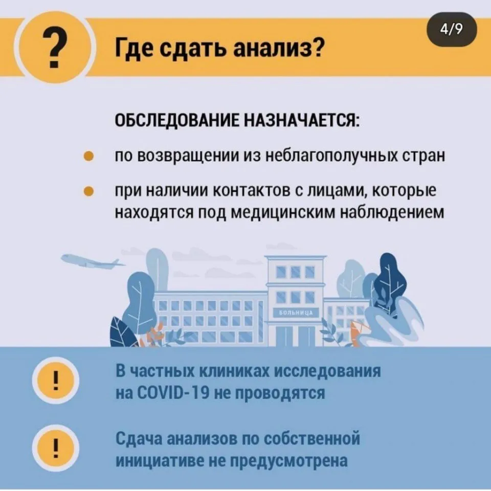 da81e871-b912-4aee-bfe1-f7e7289d8220