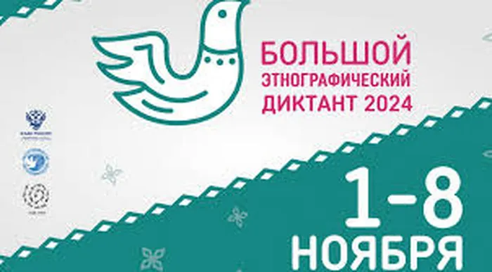 Без названия