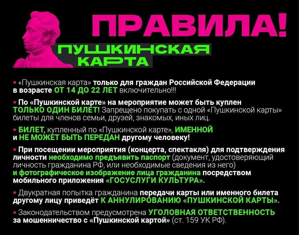 IMG-20230428-WA0040