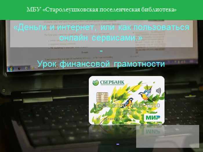 9477cbbd-50a1-4fdf-afc2-92f08d5e5fa7