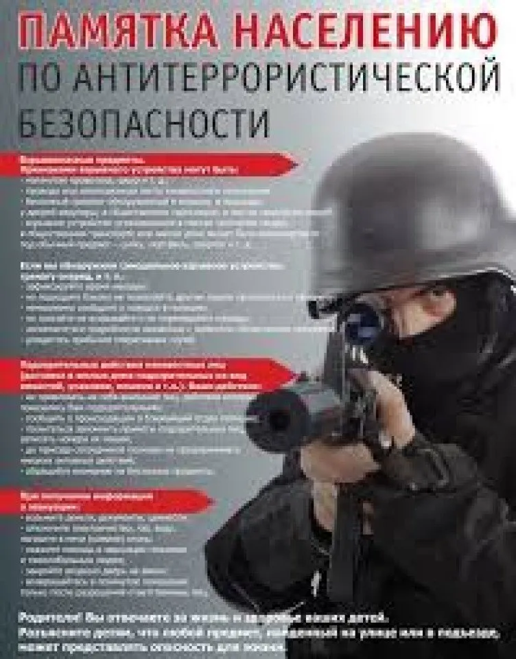 Без названия (1)