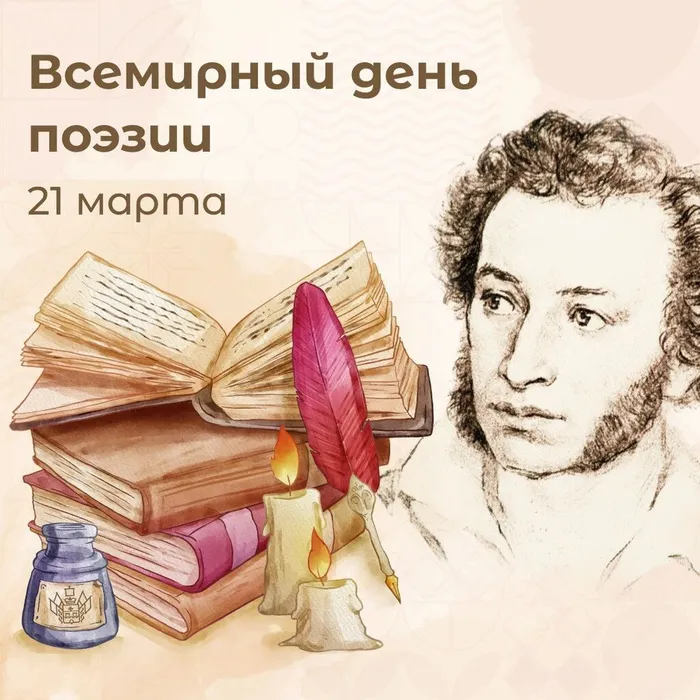IMG-20240321-WA0011