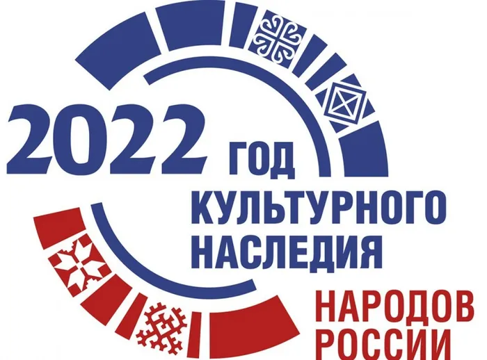 Логотип