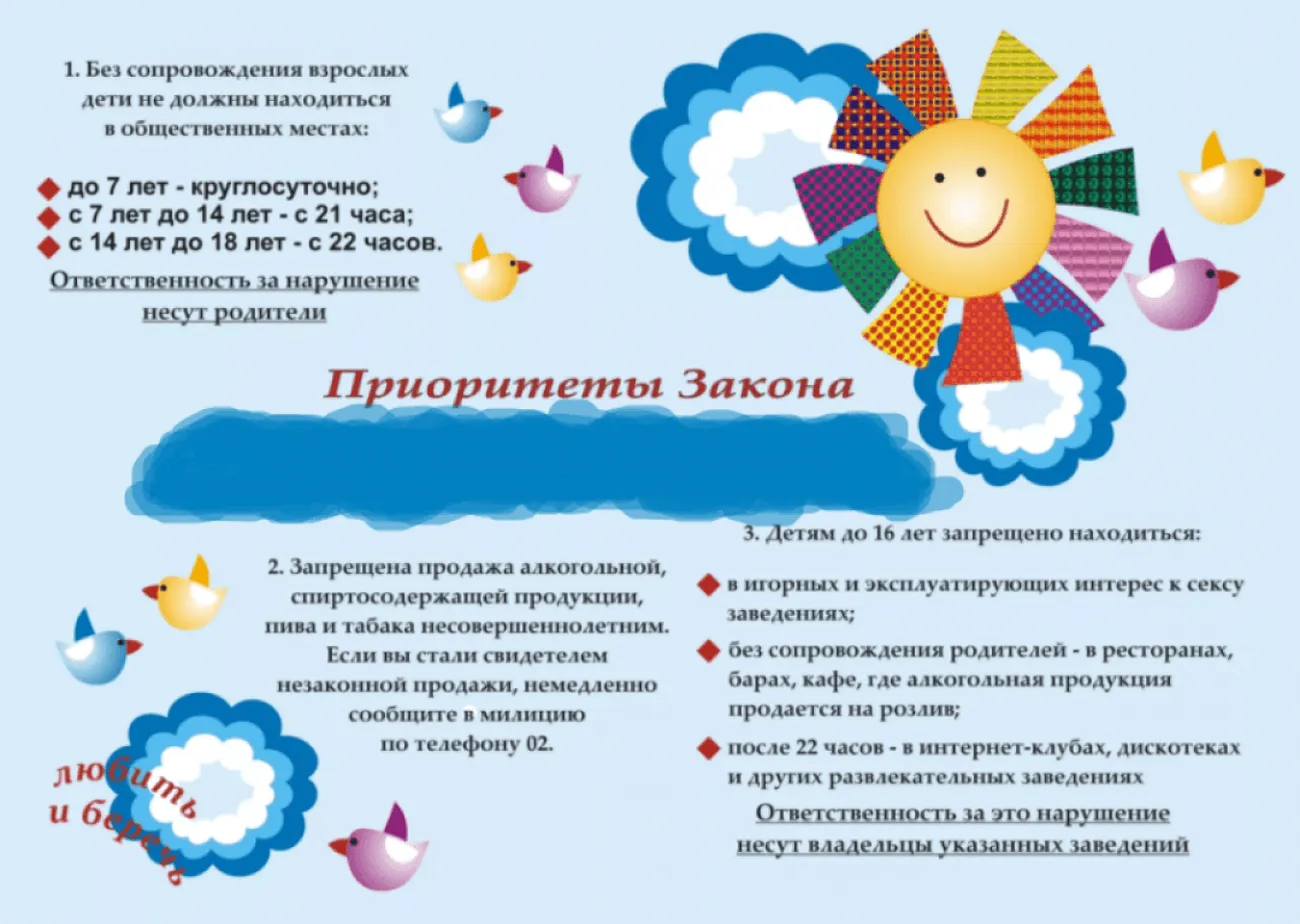 e821b285-6e2e-4f59-bdc6-010487bc3091