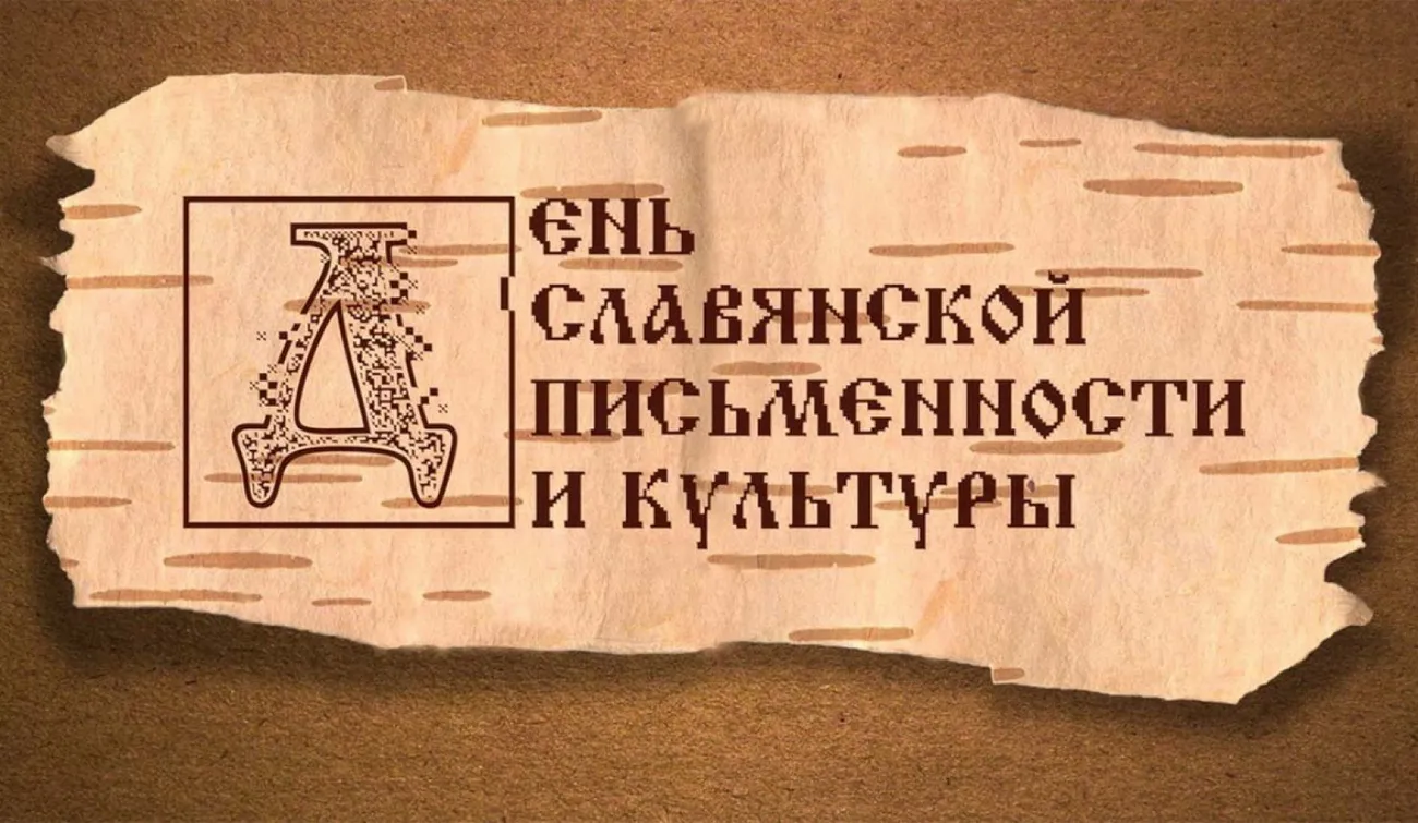 p1853