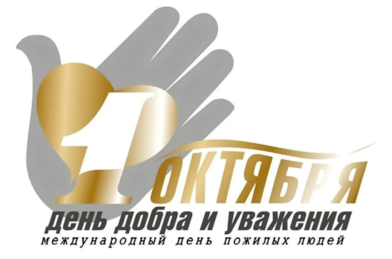 1537435929_tild3235-3530-4062-a239-396338396433__11