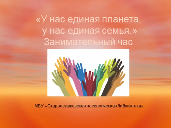 387753a0-ebd3-498c-8696-a38b7398fdf9