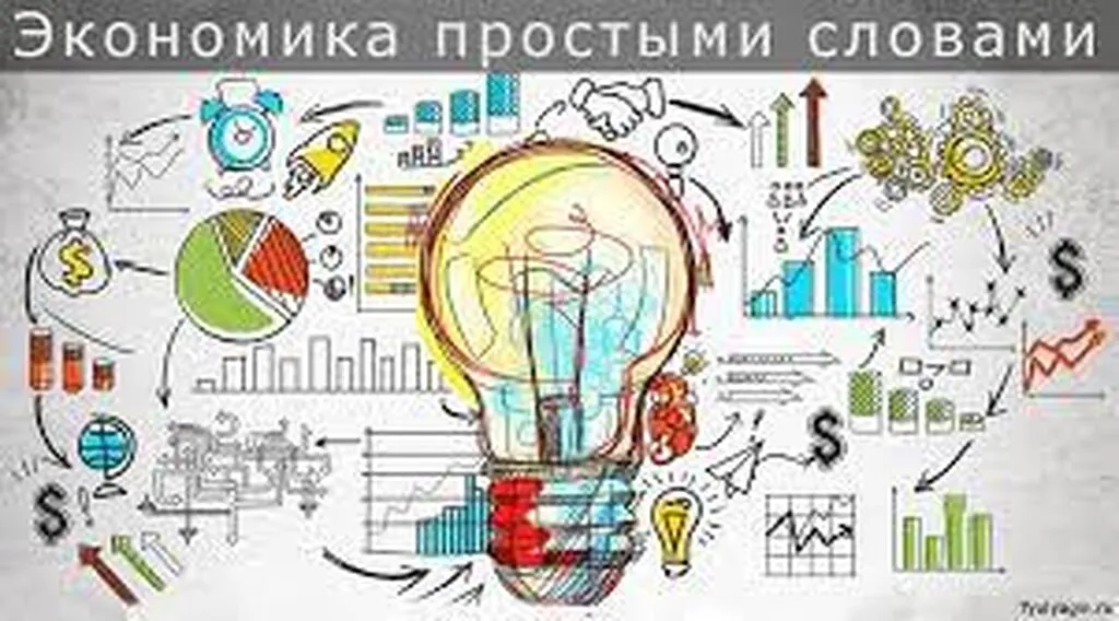 Без названия (5)