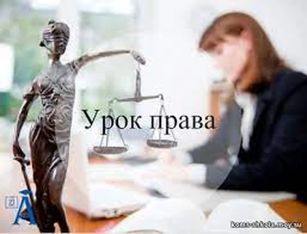 Без названия