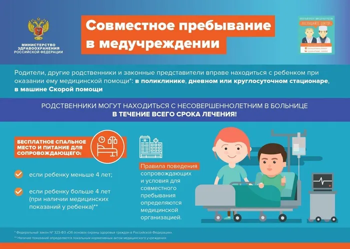 0c583816-ec7b-4f55-b8ee-01595a64b9f9