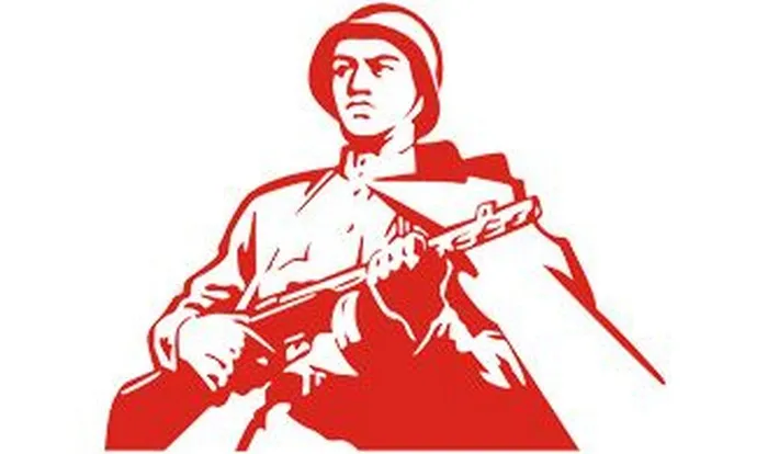 н с