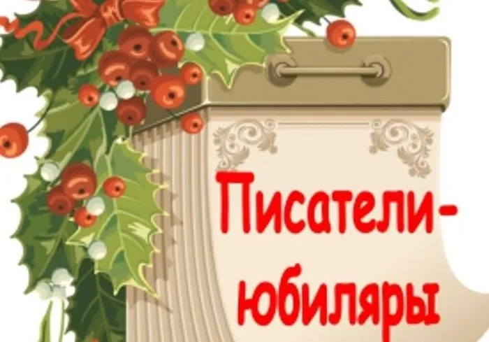 2f209586-1769-5873-8985-f45523dc719f